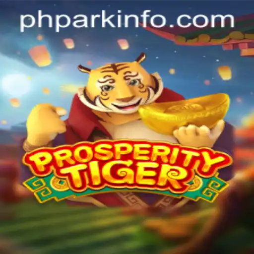 ProsperityTiger: The New Sensation in Virtual Gaming